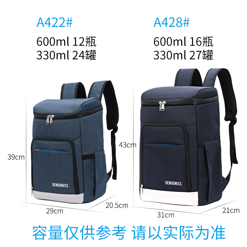 Mochila de isolamento térmico  - Food Snacks Delivery avaliação e preço