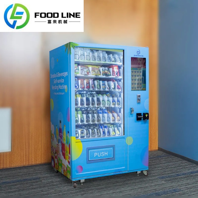 Máquina de Venda Automática Pe - Food Drink Snacks avaliação e preço