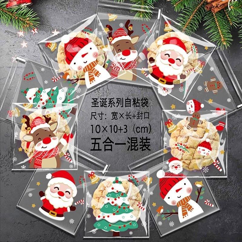 100 Sacos Adesivos Transparent - Xmas Food Snacks avaliação e preço