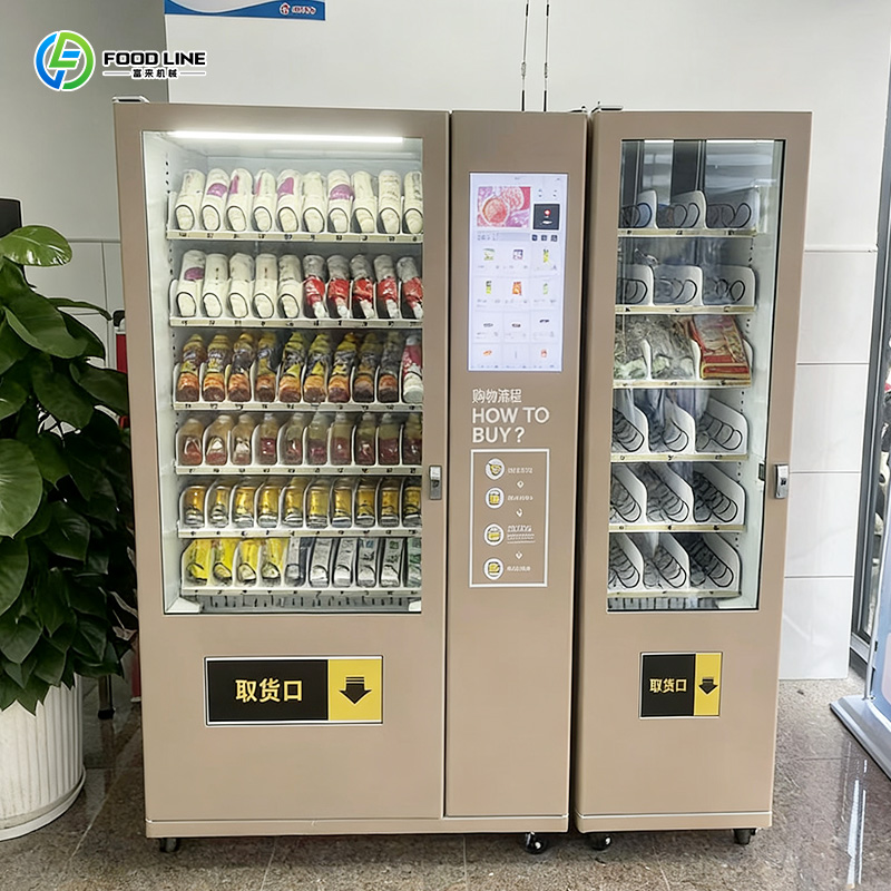 Máquina de Venda Automática In - Food Drink Snacks avaliação e preço