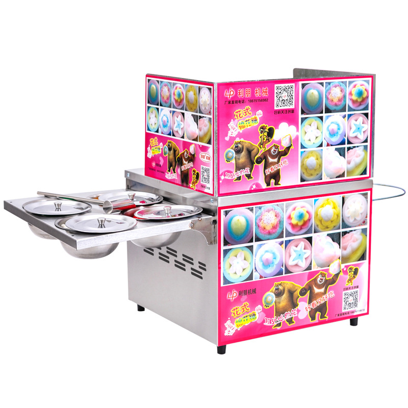 Máquina comercial de algodão d - Food Snacks Making Machine avaliação e preço