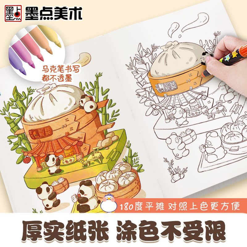 Marcador livro para colorir cr - Food Snacks Coloring Book avaliação e preço