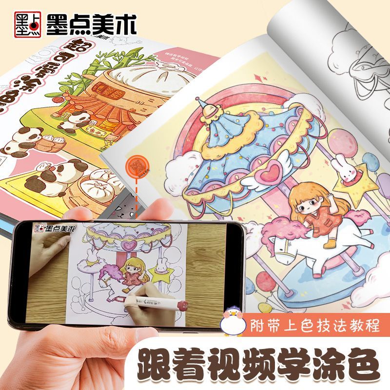 Marcador livro para colorir cr - Food Snacks Coloring Book avaliação e preço