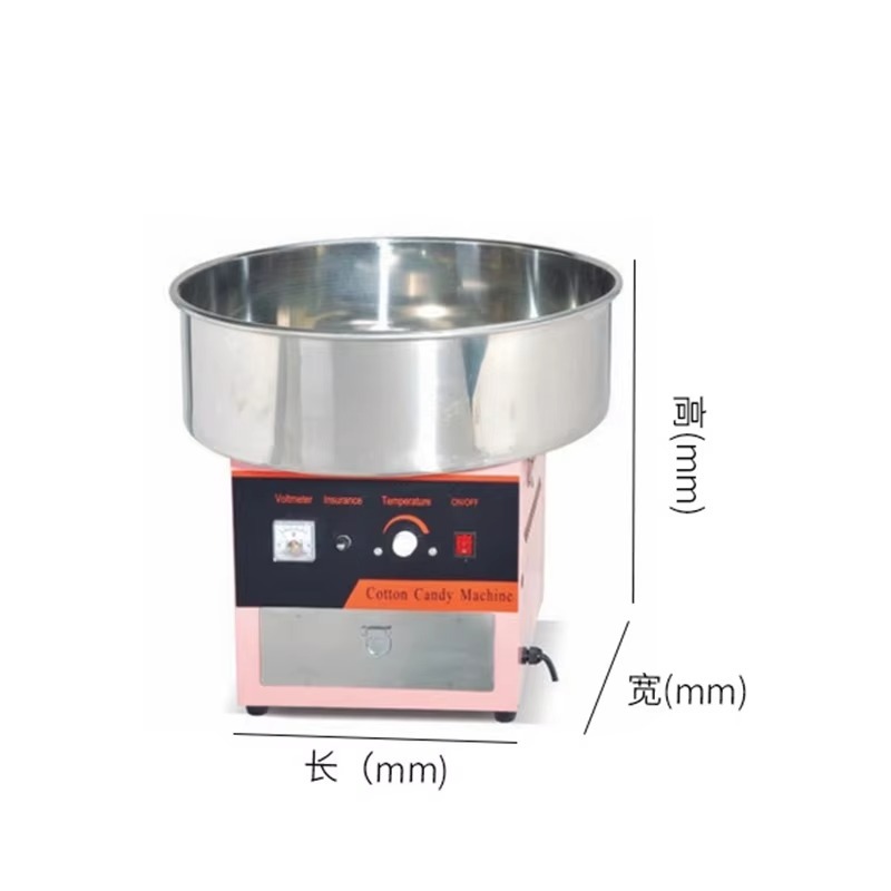 Máquina comercial elétrica de  - Food Snacks Making Machine avaliação e preço