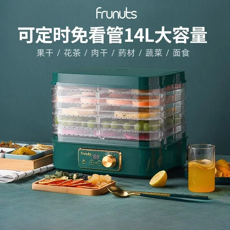Desidratador de Alimentos Pequ - Food Snacks Making Machine avaliação e preço