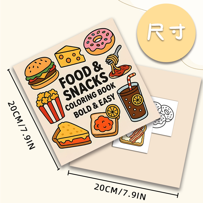 Livro de Colorir Temático de C - Food Snacks Coloring Book avaliação e preço